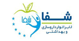 شفا